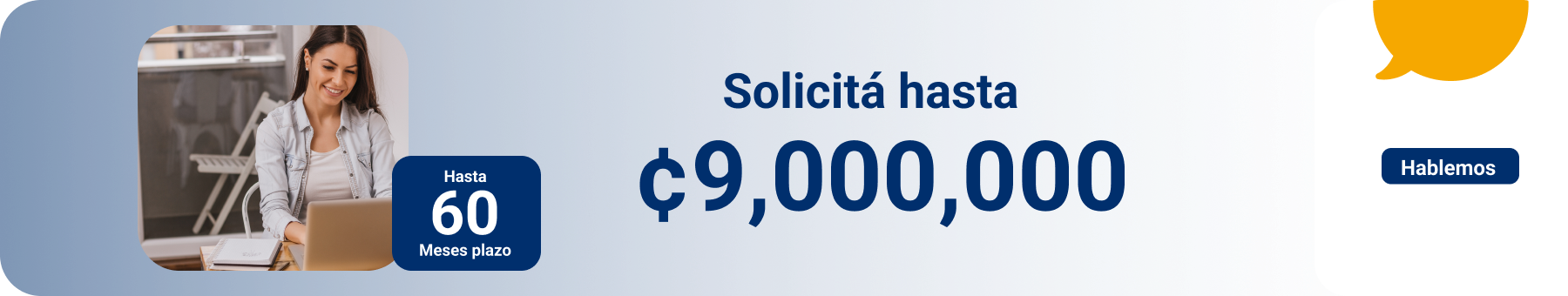 Credito